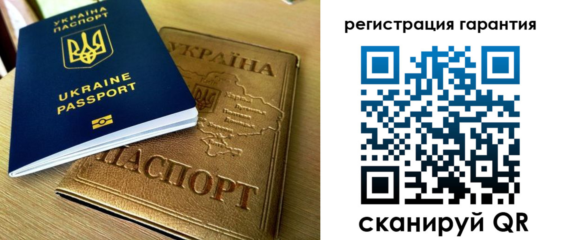 купить прописку в Мензелинске